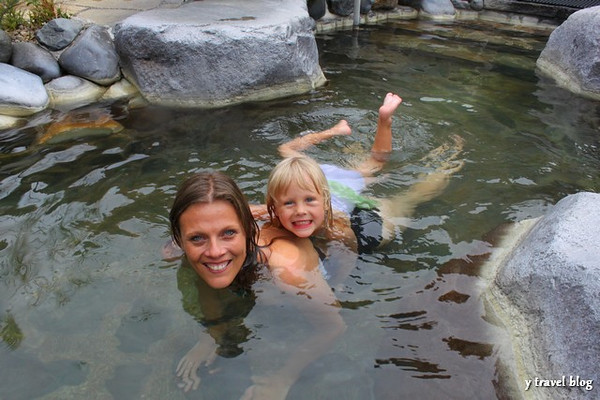 relaxing in thermal hot springs New Zealand